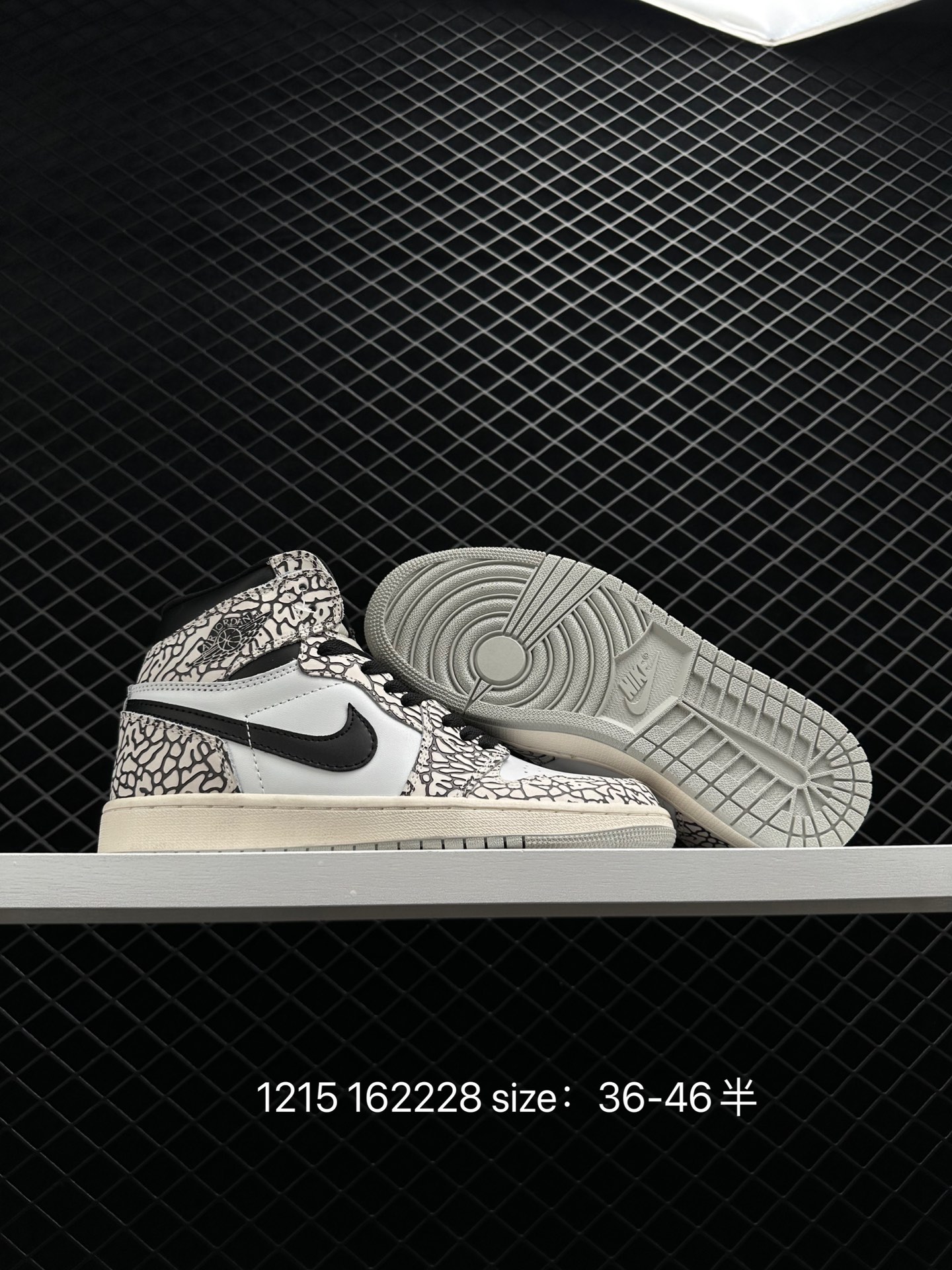 Nike Air Jordan 1 Retro High OG